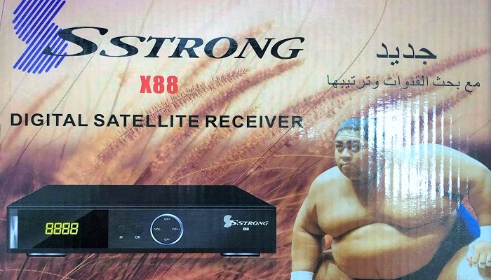 Download SStrong X88 HD software New update