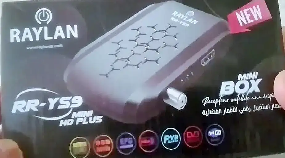 Raylan RR-YS9 software download, RR-YS9 receiver firmware update, Raylan software update 2025, IPTV update for Raylan RR-YS9, Latest RR-YS9 patch download,